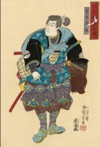 Miyamoto Musashi